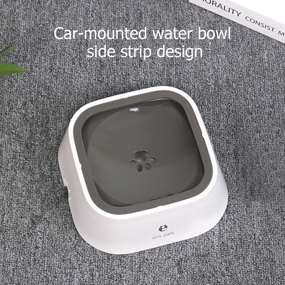 No Splash Pet Water Bowl