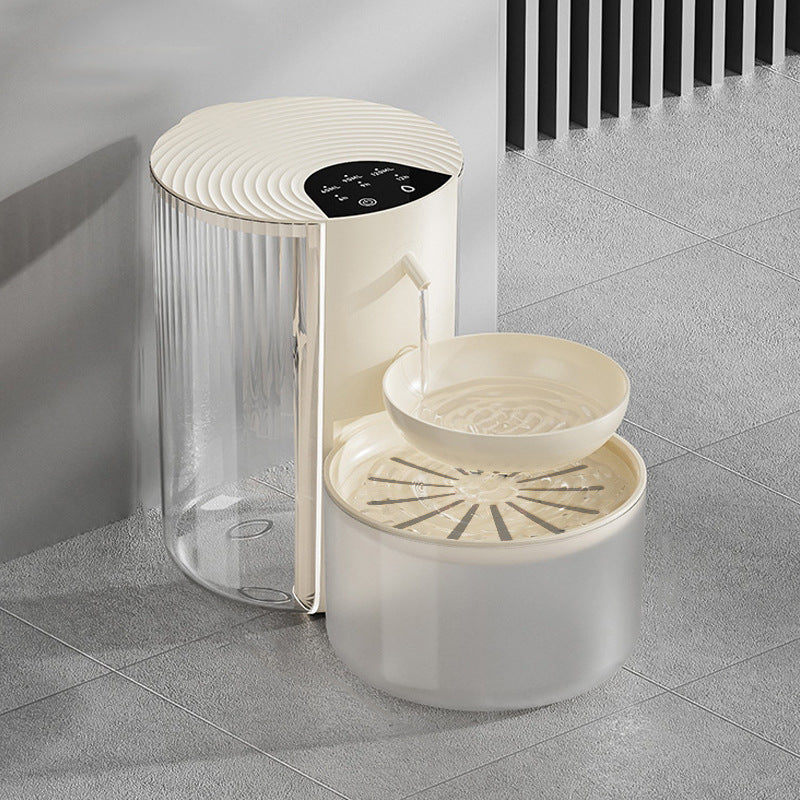 Smart Cat Water Fountain