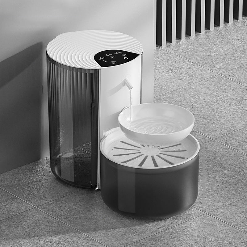 Smart Cat Water Fountain