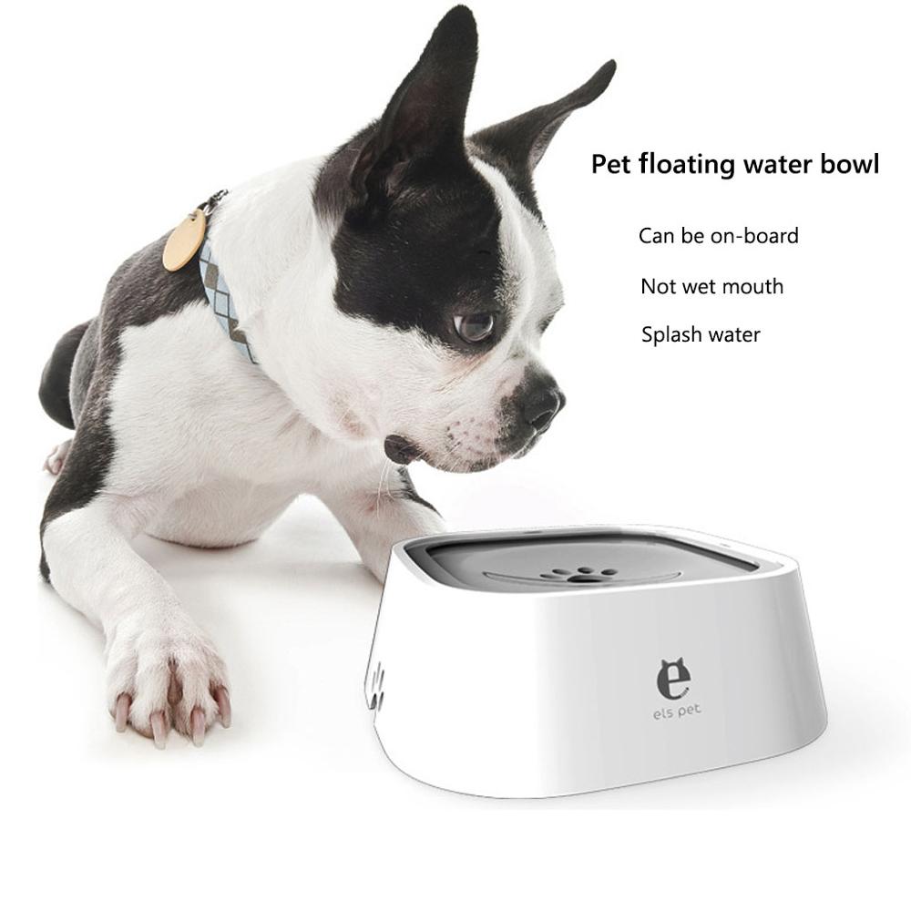 No Splash Pet Water Bowl